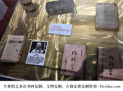 林芝县-艺术商盟是一家知名的艺术品宣纸印刷复制公司