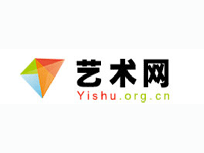 林芝县-中国书画家协会2017最新会员名单公告